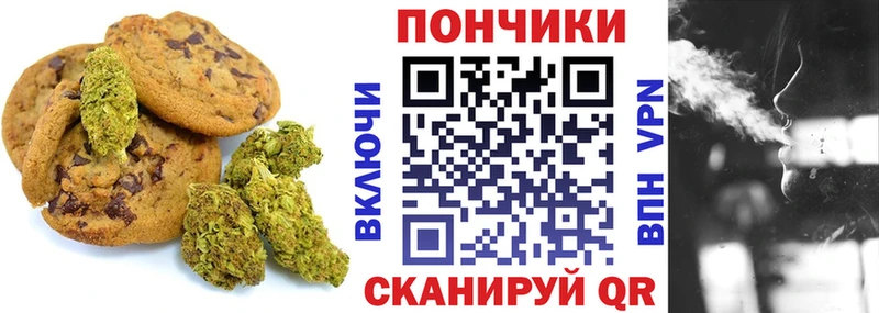 купить  сайты  Ядрин  hydra сайт  Canna-Cookies марихуана 