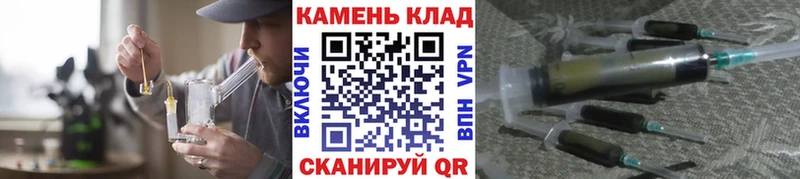 Гашиш убойный  Ядрин 