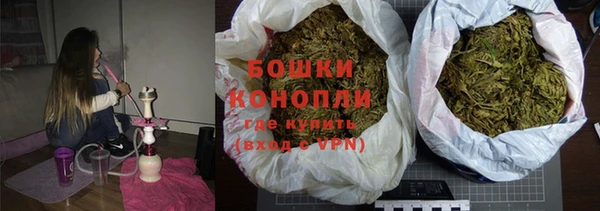 наркотики Балахна