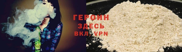 прущие грибы Баксан
