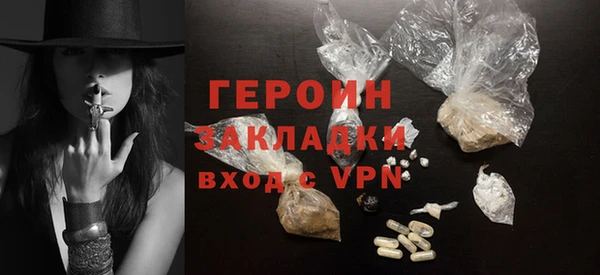 прущие грибы Баксан