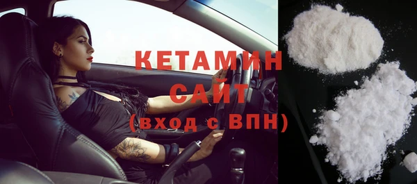 прущие грибы Баксан
