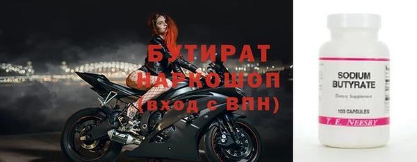 мдпв Балабаново