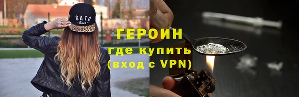 прущие грибы Баксан