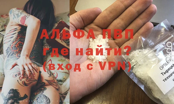 мдпв Балабаново