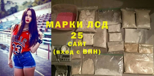 мдпв Балабаново