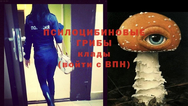 наркотики Балахна