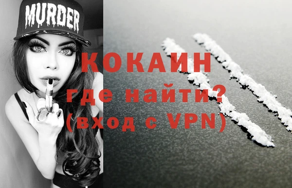 мдпв Балабаново