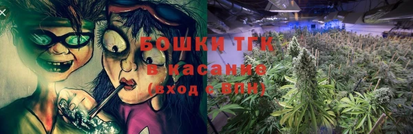 мдпв Балабаново