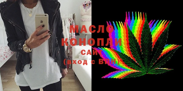 мдпв Балабаново