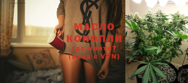 прущие грибы Баксан