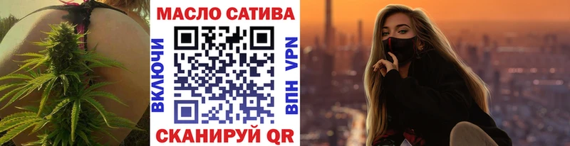 Дистиллят ТГК гашишное масло  Ядрин 